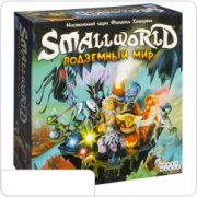 Настольная игра Small World: Underground (Маленький мир: Подземелье)