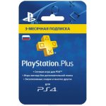 Карта оплаты PlayStation Plus - 3 месяца (конверт) Карта оплаты PlayStation Plus - 3 месяца (конверт)