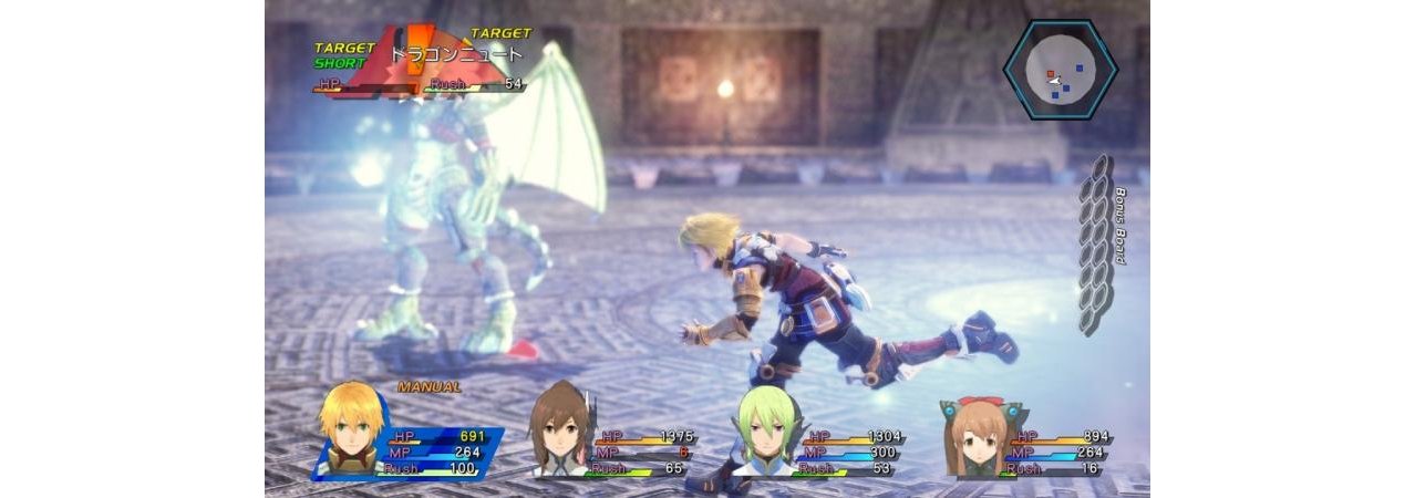 Скриншот игры Star Ocean: The Last Hope для PS3