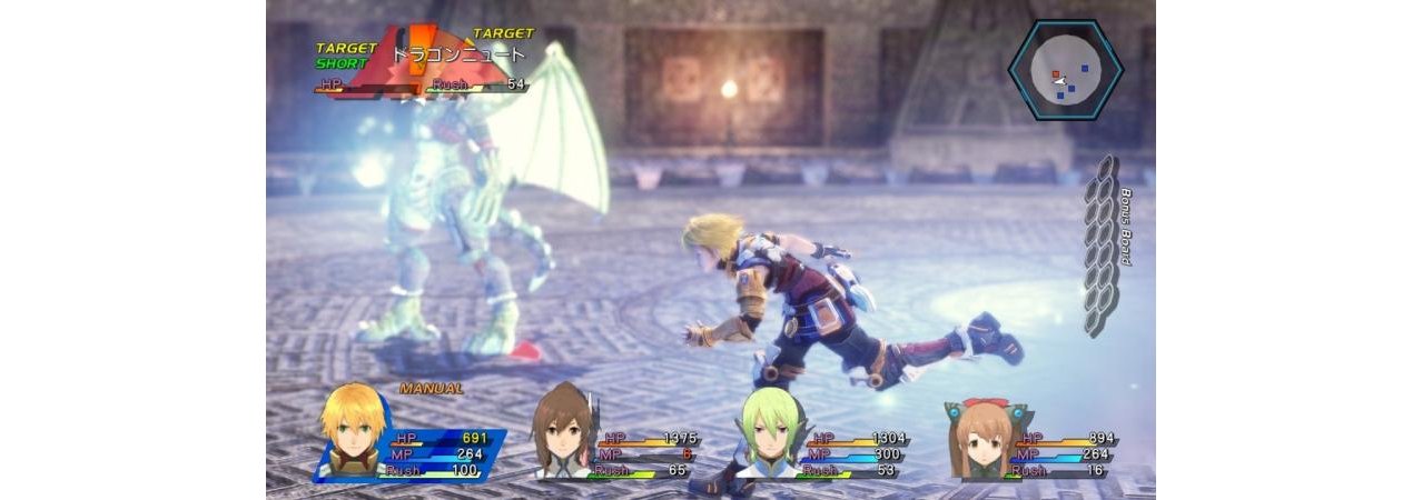 Скриншот игры Star Ocean: The Last Hope (US) (Б/У) для Ps3