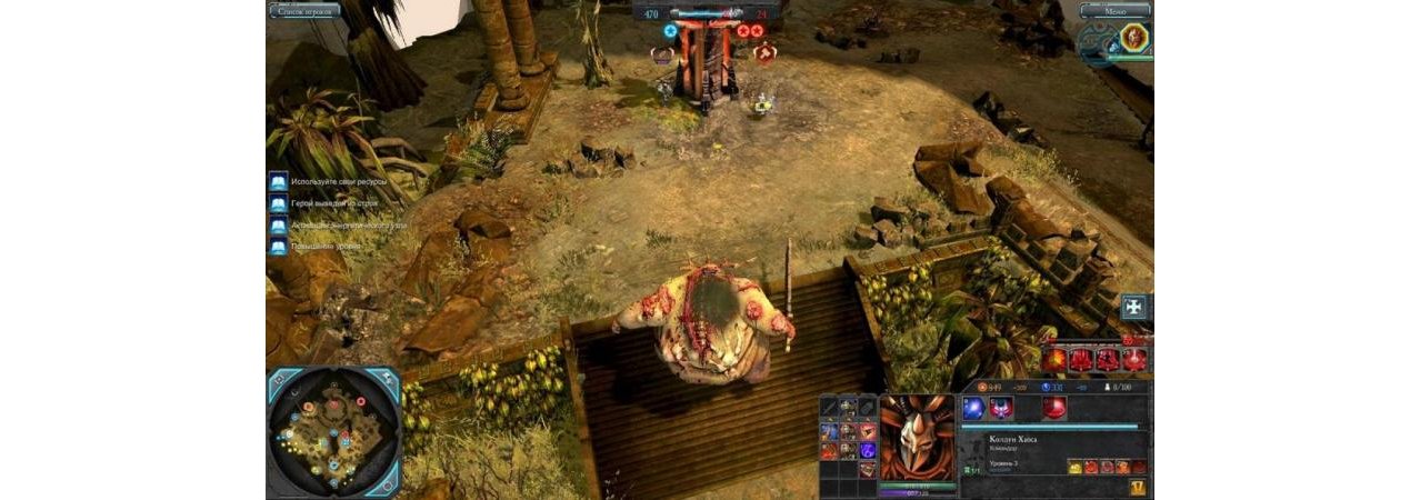 Скриншот игры Warhammer 40.000: Dawn of War 2 - Chaos Rising для Pc