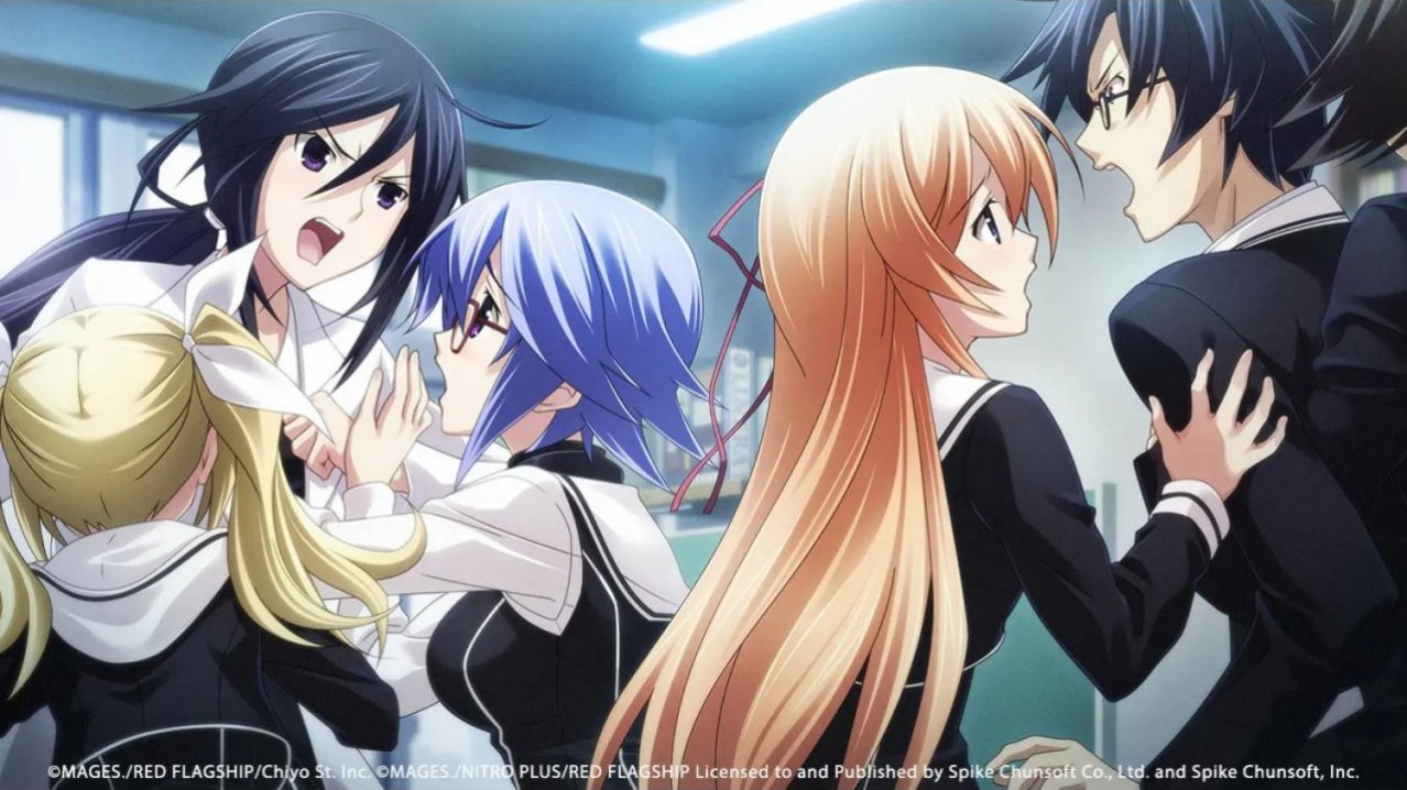 Скриншот игры Chaos;Head Noah / Chaos;Child Double Pack для Switch