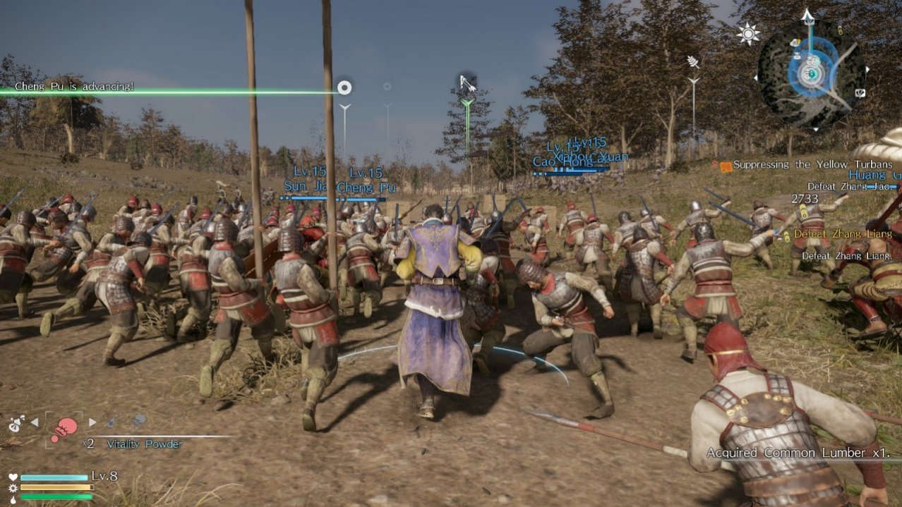 Скриншот игры Dynasty Warriors 9 для Xboxone