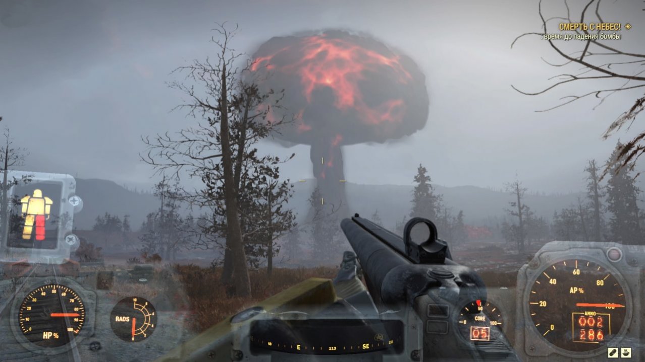 Скриншот игры Fallout 76 для Pc