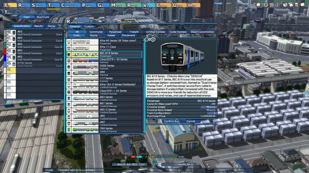 Скриншот игры A-Train Exp.+ для Ps4