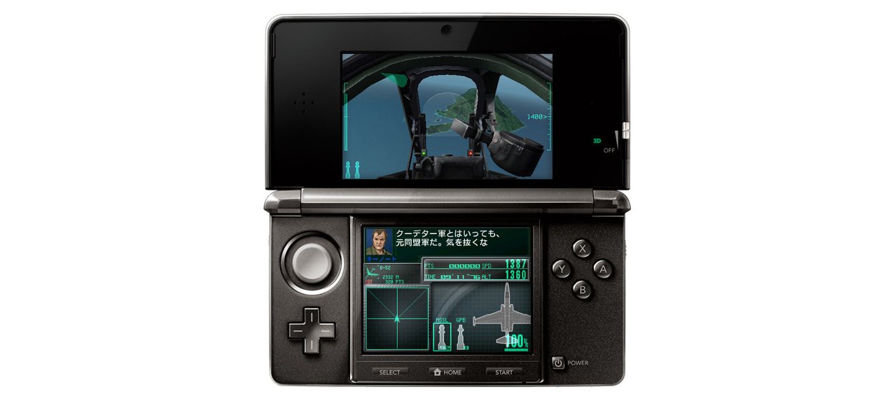 Скриншот игры Ace Combat Assault Horizon Legacy (Б/У) для 3ds