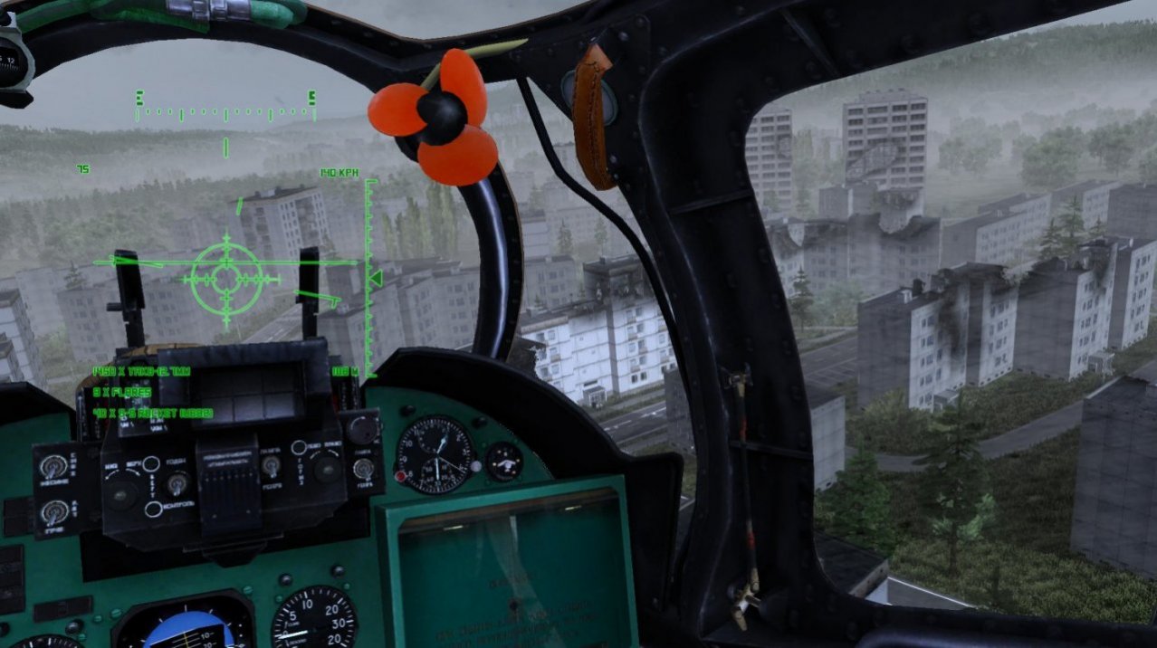 Скриншот игры Air Missions: Hind для Ps4