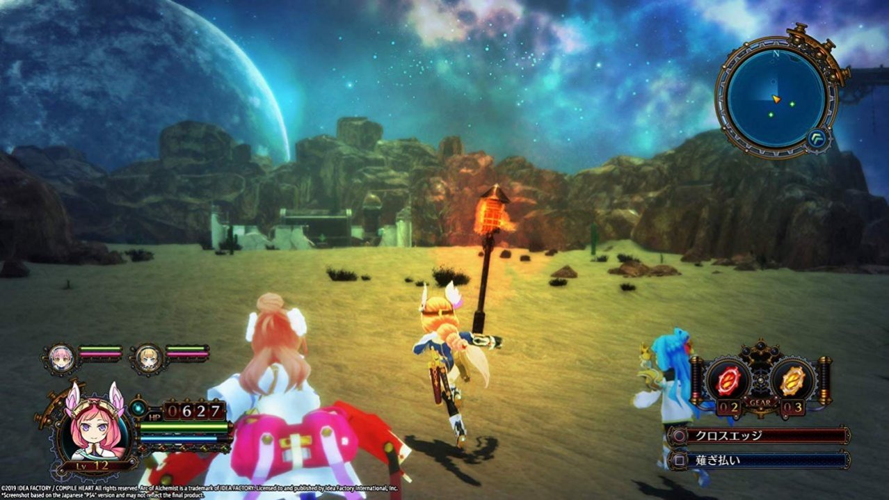 Скриншот игры Arc of Alchemist для Switch