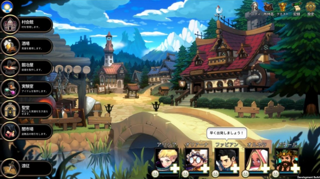 Скриншот игры Aria Chronicle (JP) для Switch