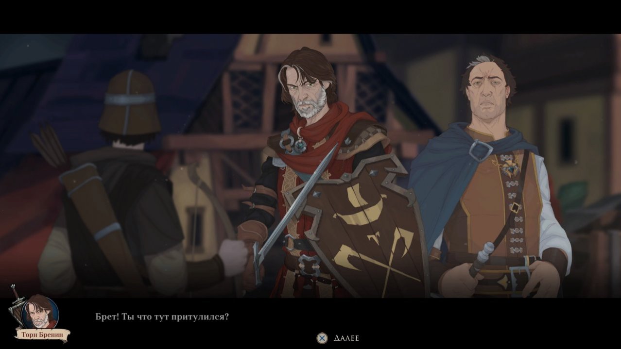Скриншот игры Ash of Gods: Redemption (Б/У) для Switch