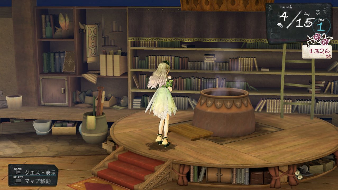 Скриншот игры Atelier Ayesha: The Alchemist Of Dusk  для Ps3