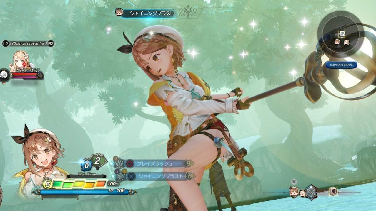 Скриншот игры Atelier Ryza 2: Lost Legends & The Secret Fairy для Switch
