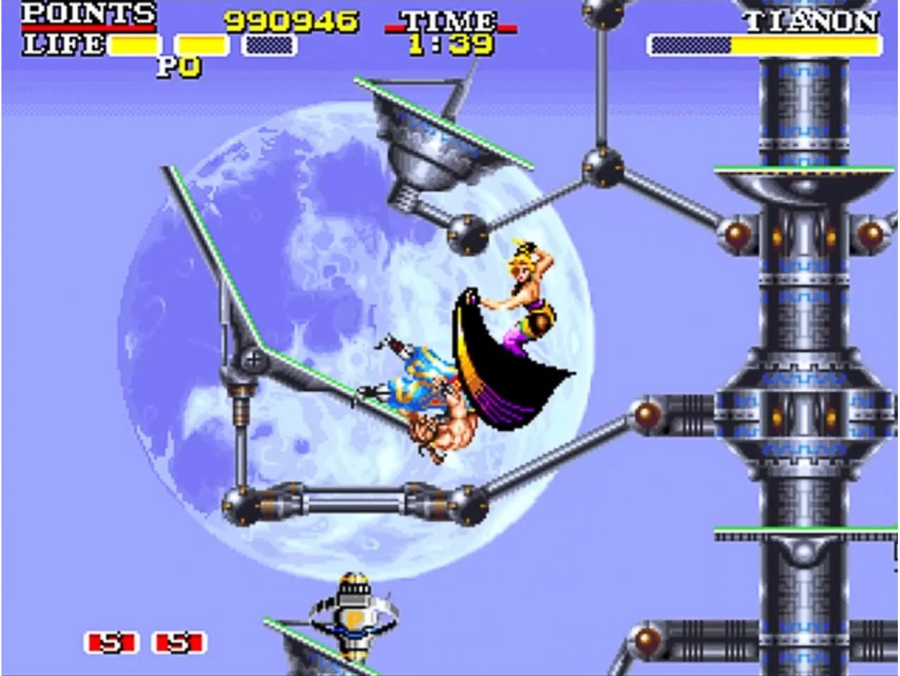 Скриншот игры Cannon Dancer - Osman (Strictly Limited Games) для Ps4