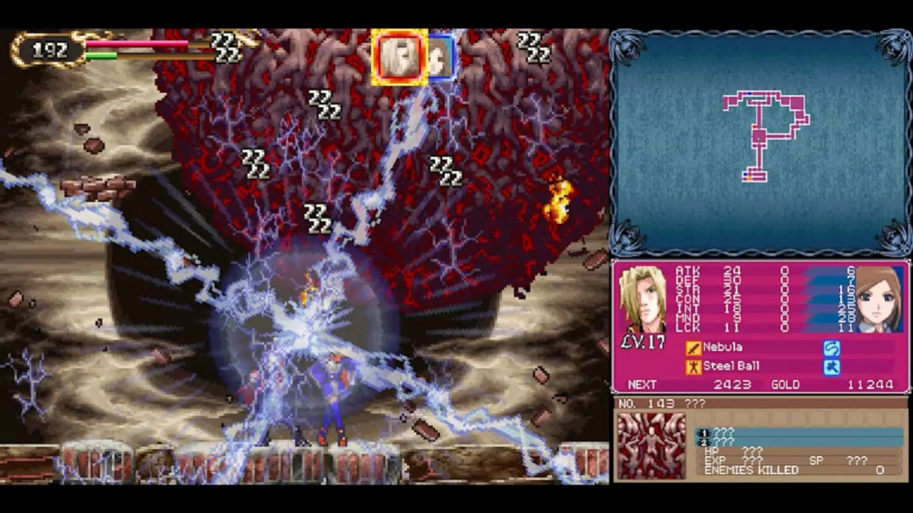 Castlevania Dominus Collection купить Deluxe Edition ASIA на