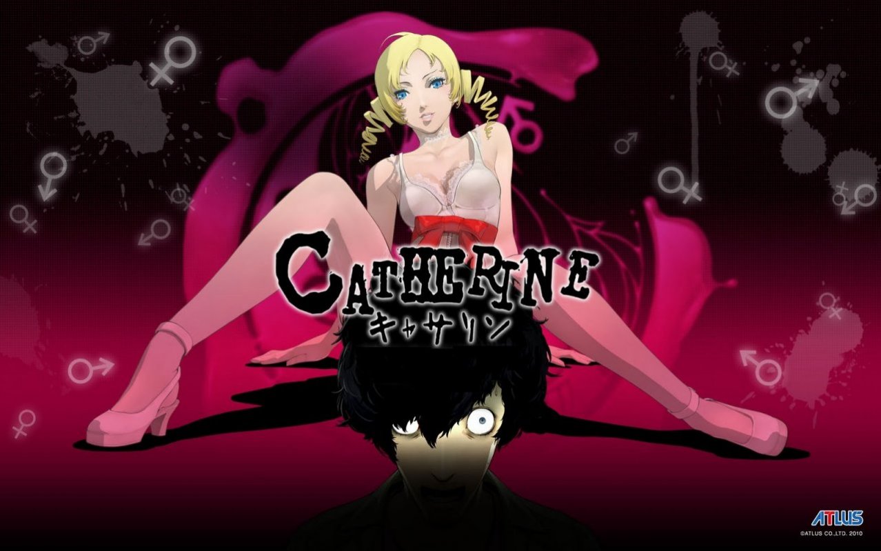 Скриншот игры Catherine (US) (Б/У) для PS3