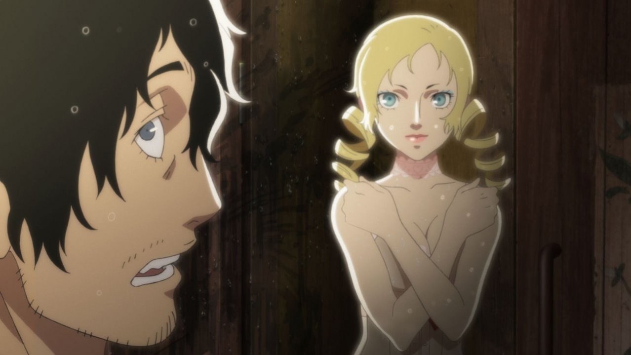 Catherine on switch discount