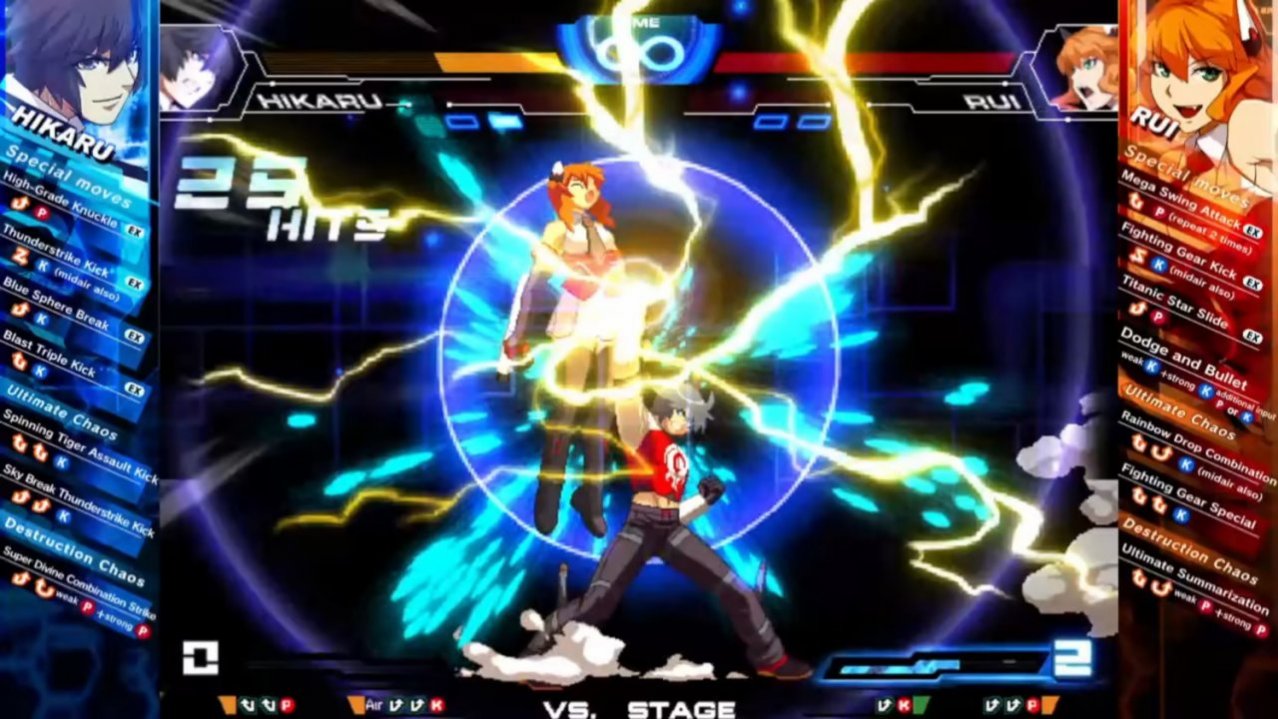 Скриншот игры Chaos Code: New Sign of Catastrophe Limited Edition для Switch