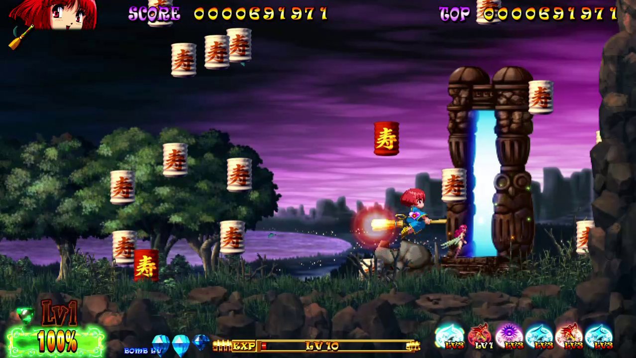 Скриншот игры Cotton Reboot!: Fantastic Night Dreams для Ps4