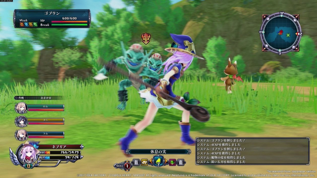 Скриншот игры Cyberdimension Neptunia: 4 Goddesses Online для Ps4