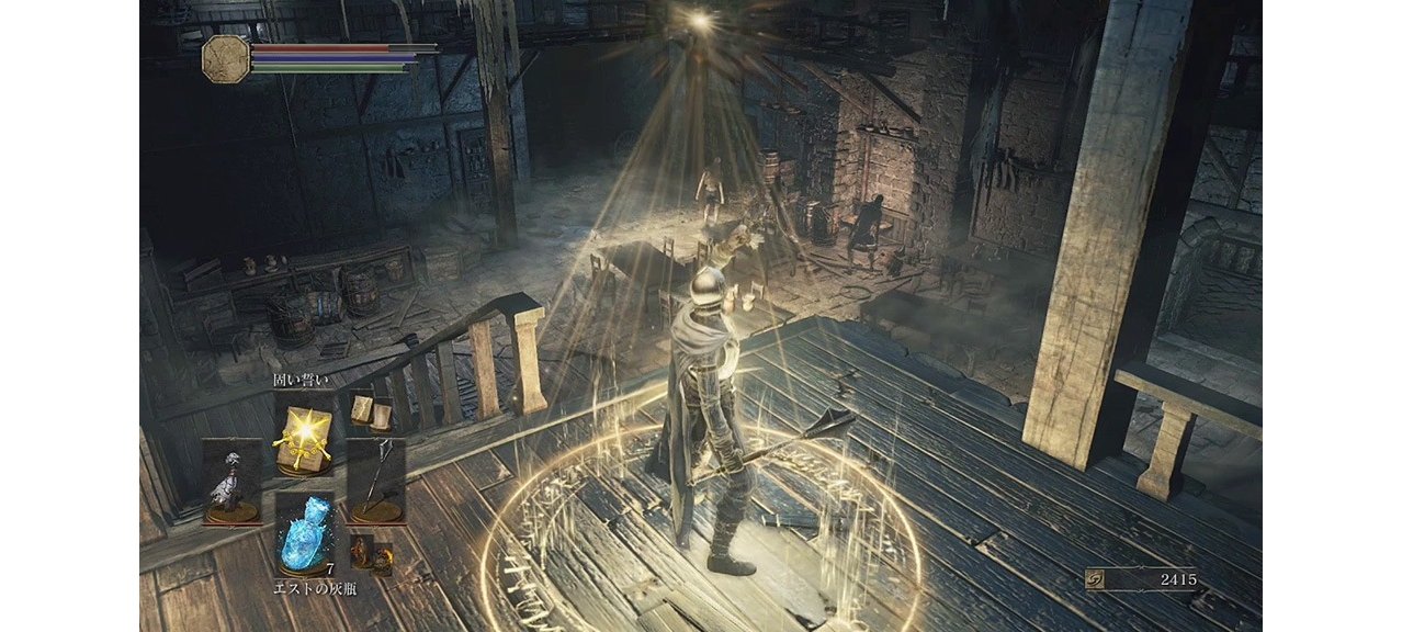 Dark Souls 3 гайд по местонахождению Осколков Эстуса VirtualGameInfo.ru