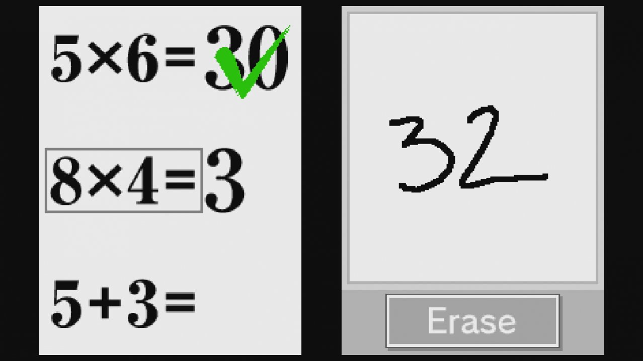 Скриншот игры Dr. Kawashimas Brain Training: How Old is Your Brain? (Б/У) для 3ds