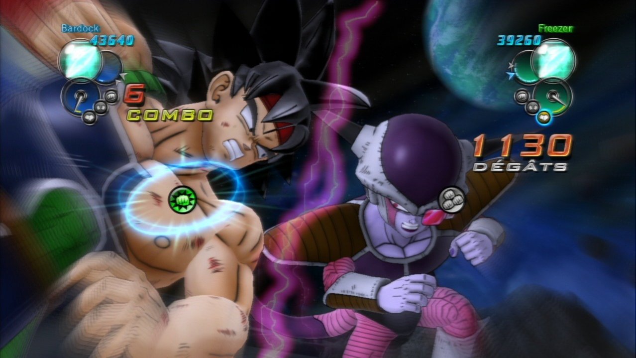 Скриншот игры Dragon Ball Z Ultimate Tenkaichi (Б/У) для Ps3