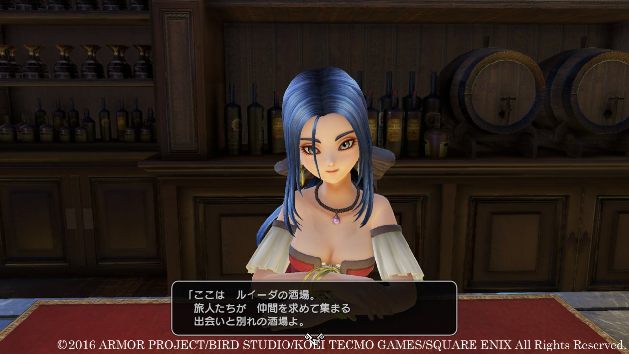 Скриншот игры Dragon Quest Heroes 2 (II) для PS4