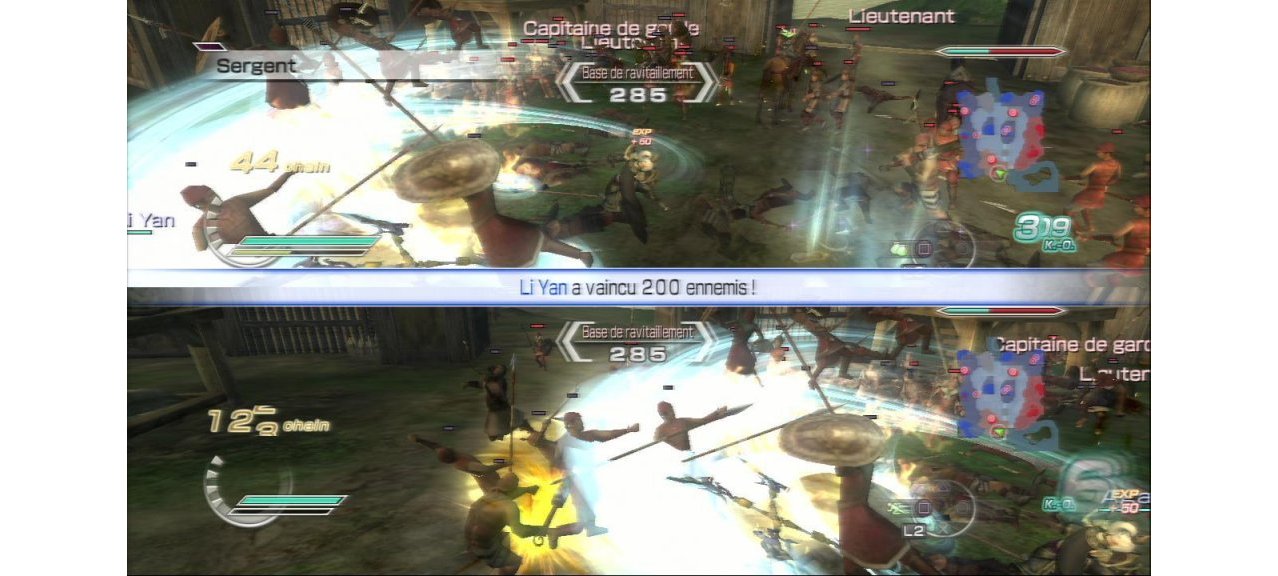 Скриншот игры Dynasty Warriors 6 Empires для Ps3