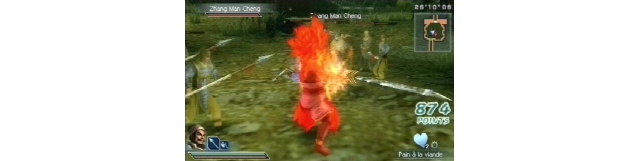 Скриншот игры Dynasty Warriors: Strikeforce для PSP
