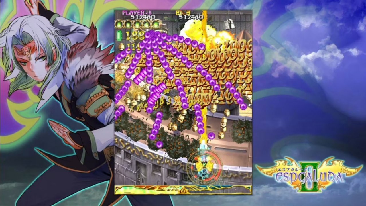 Скриншот игры ESPGALUDA 2 для Switch