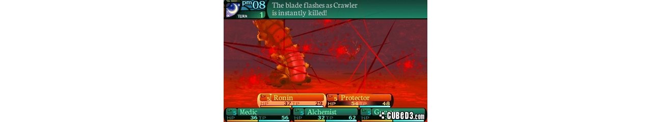 Скриншот игры Etrian Odyssey 2 Untold: The Fafnir Knight для 3ds
