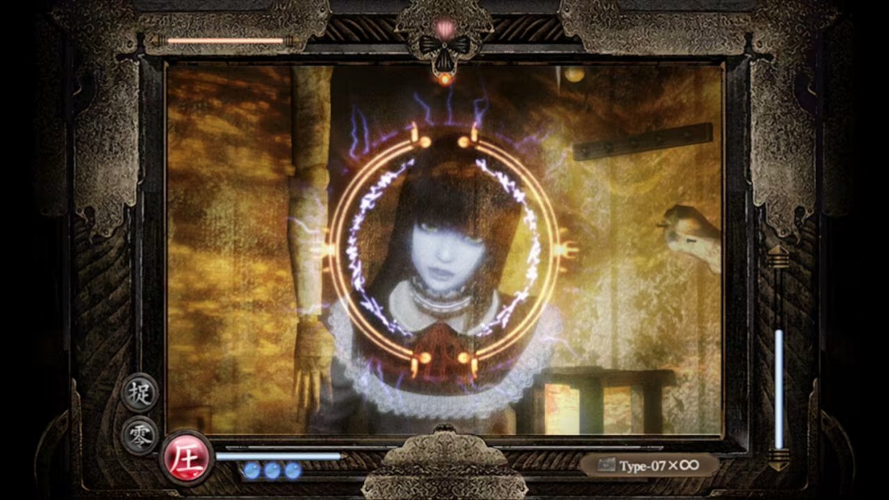 Fatal Frame: Mask of the Lunar Eclipse купить игру на Switch | GAMEBUY