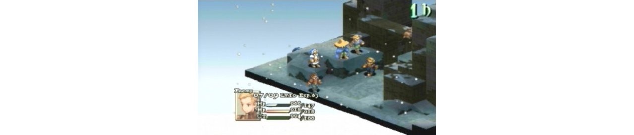Скриншот игры Final Fantasy Tactics : the War of the Lions (Б/У) для PSP