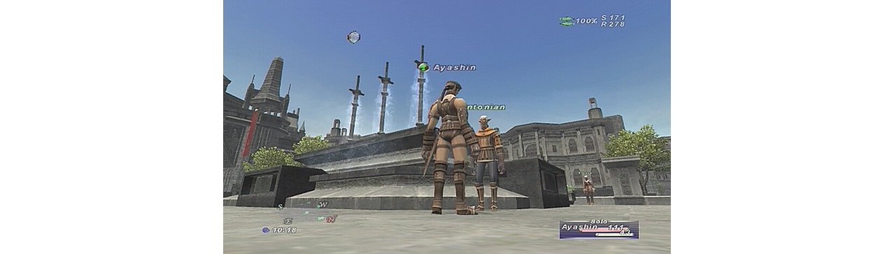 Скриншот игры Final Fantasy XI Online 2008 Edition для Xbox360
