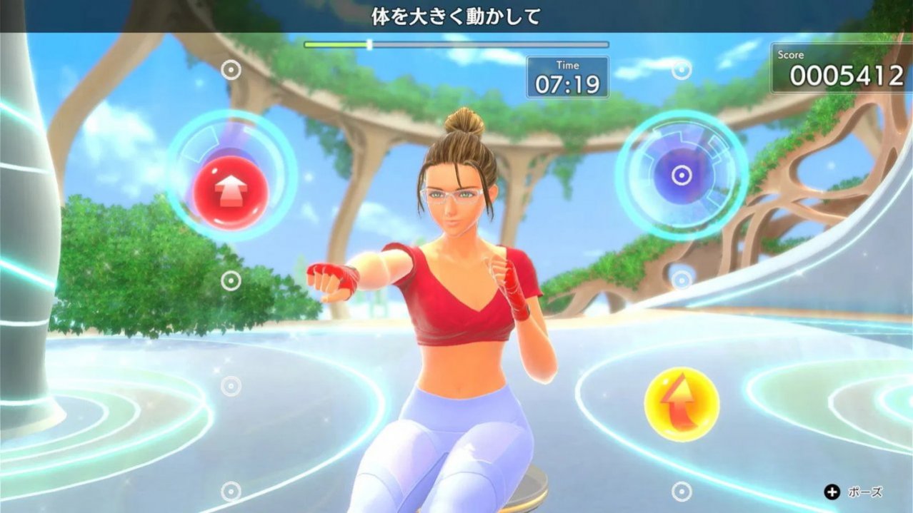 Скриншот игры Fitness Boxing 3: Your Personal Trainer для Switch