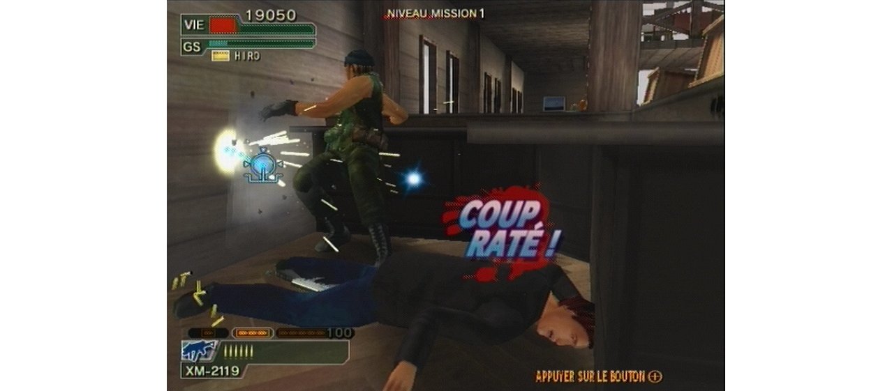 Скриншот игры Ghost Squad для Wii