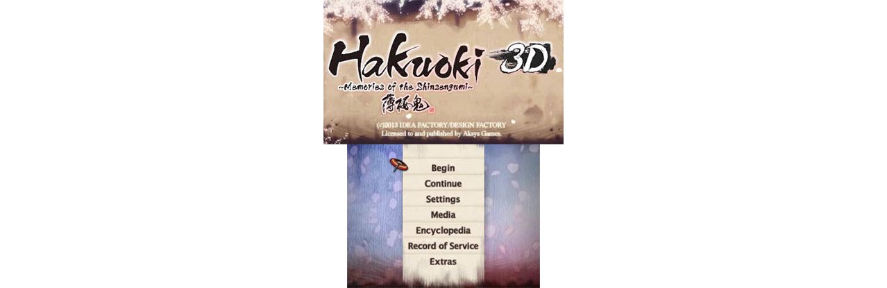 Скриншот игры Hakuoki Memories of the Shinsengumi для 3ds