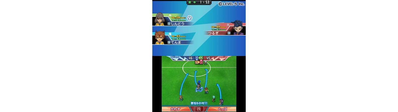 Скриншот игры Inazuma Eleven Go (Б/У) для 3ds