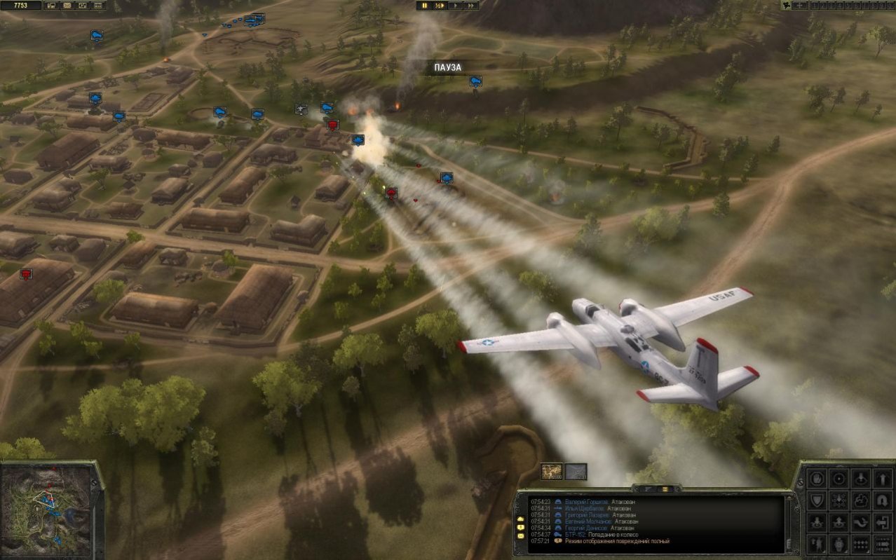 Скриншот игры Искусство войны - Корея для Pc