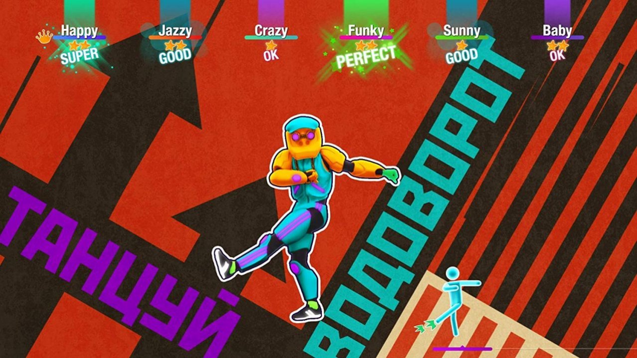 Скриншот игры Just Dance 2020 для Switch