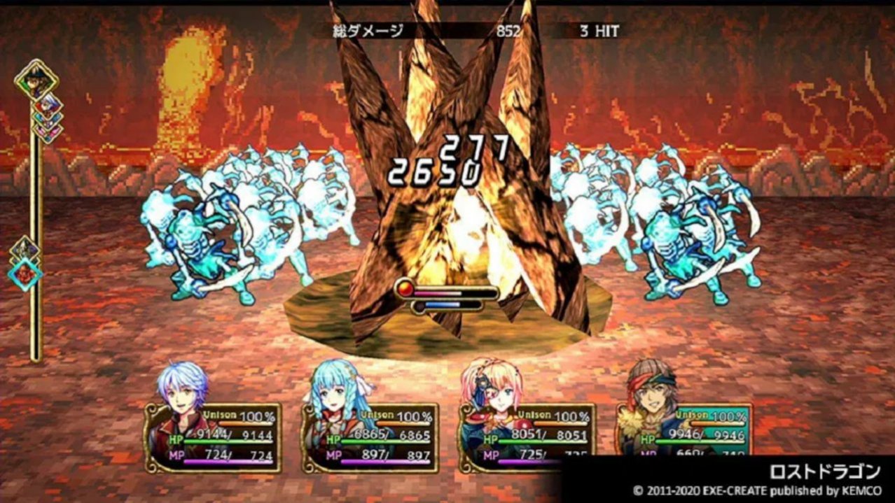 Скриншот игры Kemco RPG Selection Vol.6 для Switch