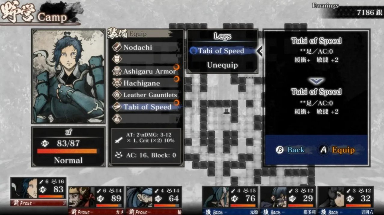 Скриншот игры Labyrinth of Zangetsu для Switch