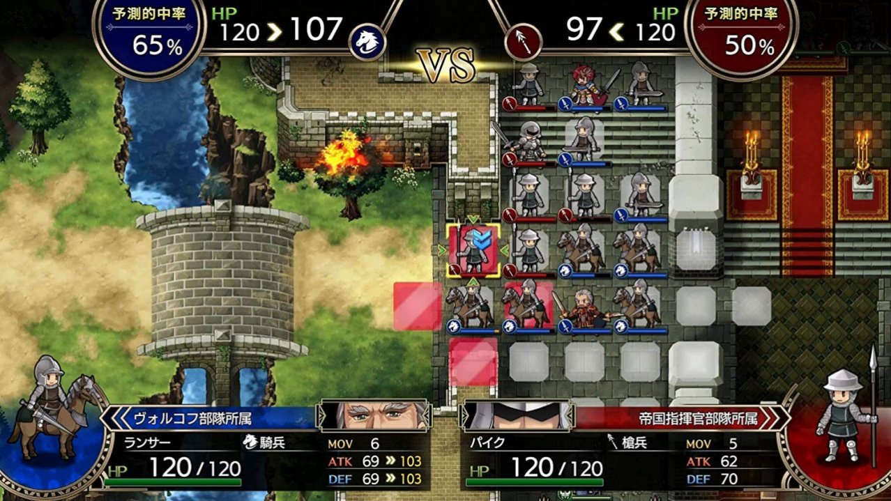 Скриншот игры Langrisser I & II для Switch