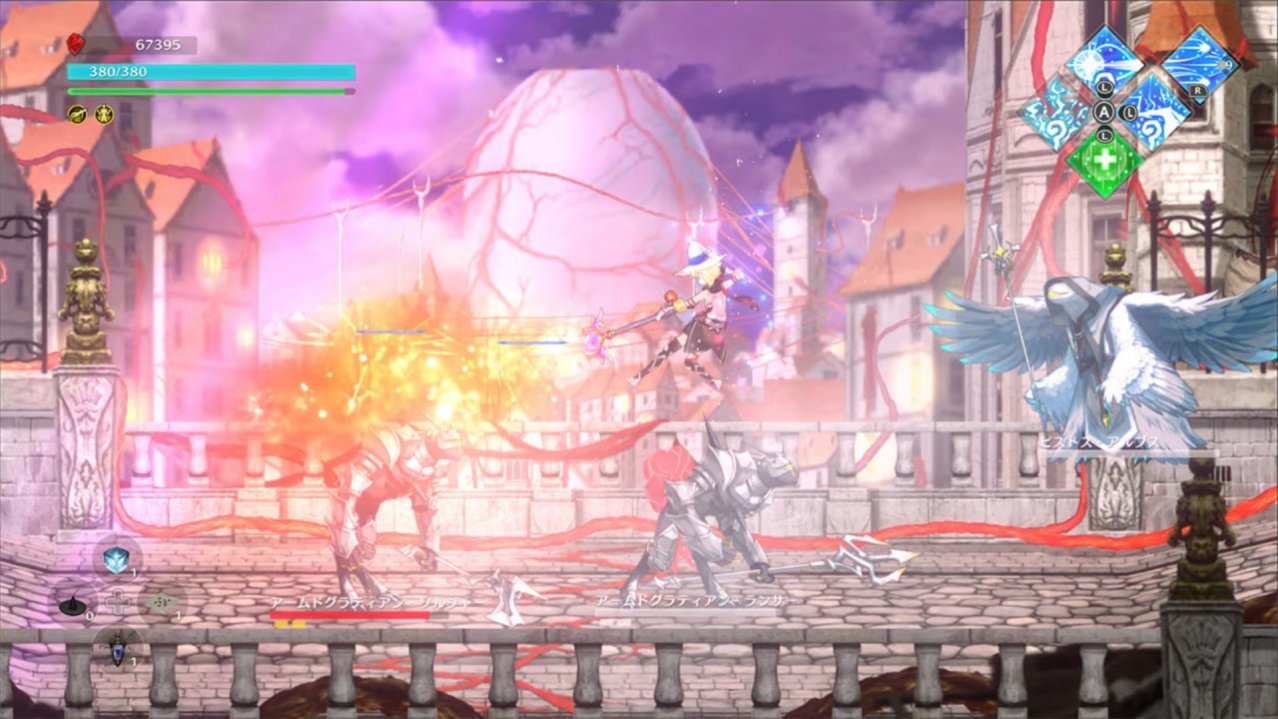 Скриншот игры Lost Epic для Switch