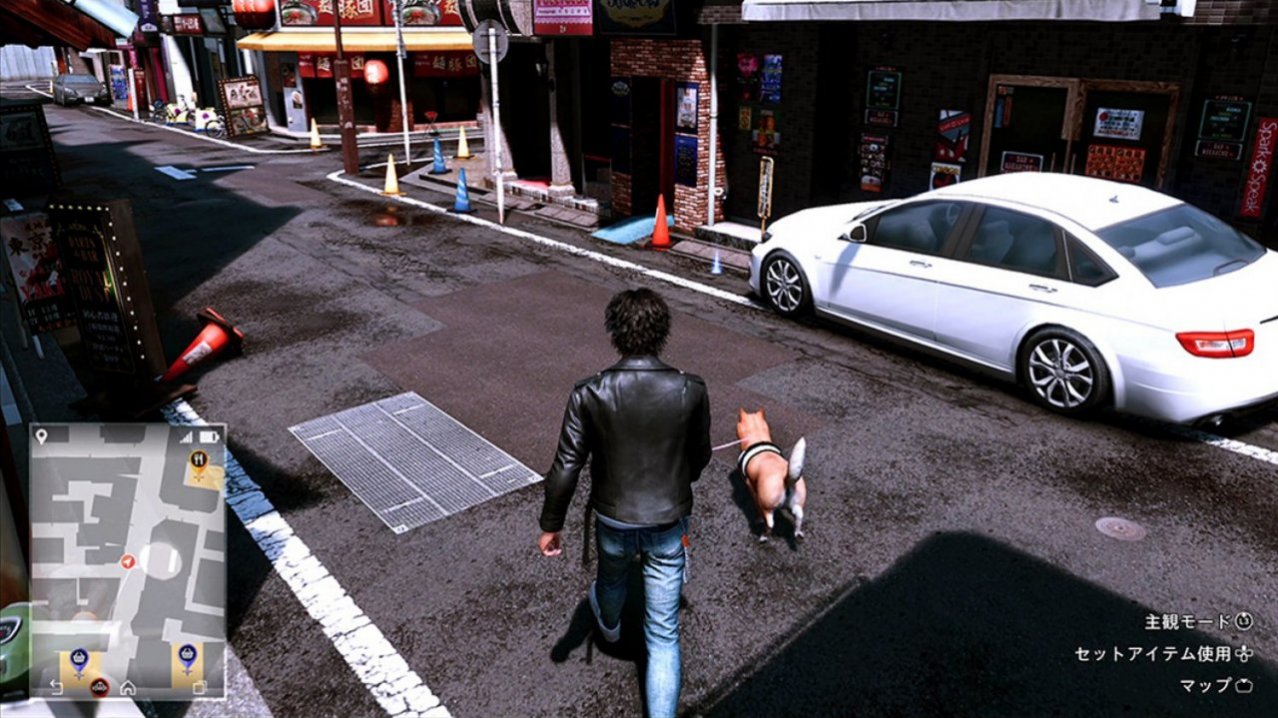 Скриншот игры Lost Judgment для Xboxsx