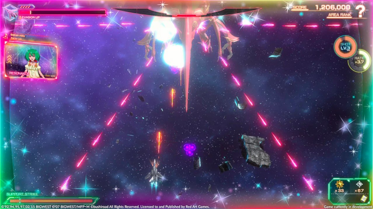 Скриншот игры Macross Shooting Insight для Switch