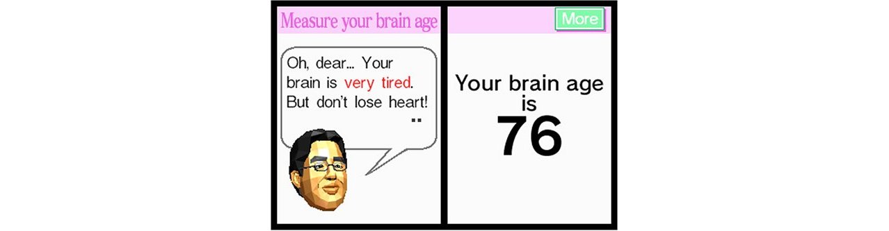 Скриншот игры More Brain Training (Б/У) (без коробочки) для 3DS