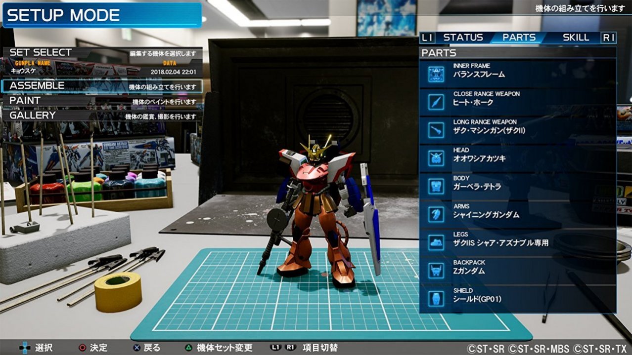 Скриншот игры New Gundam Breaker для Ps4