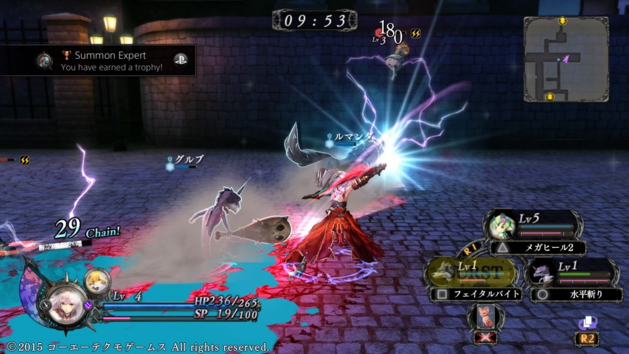 Скриншот игры Nights of Azure для PS4