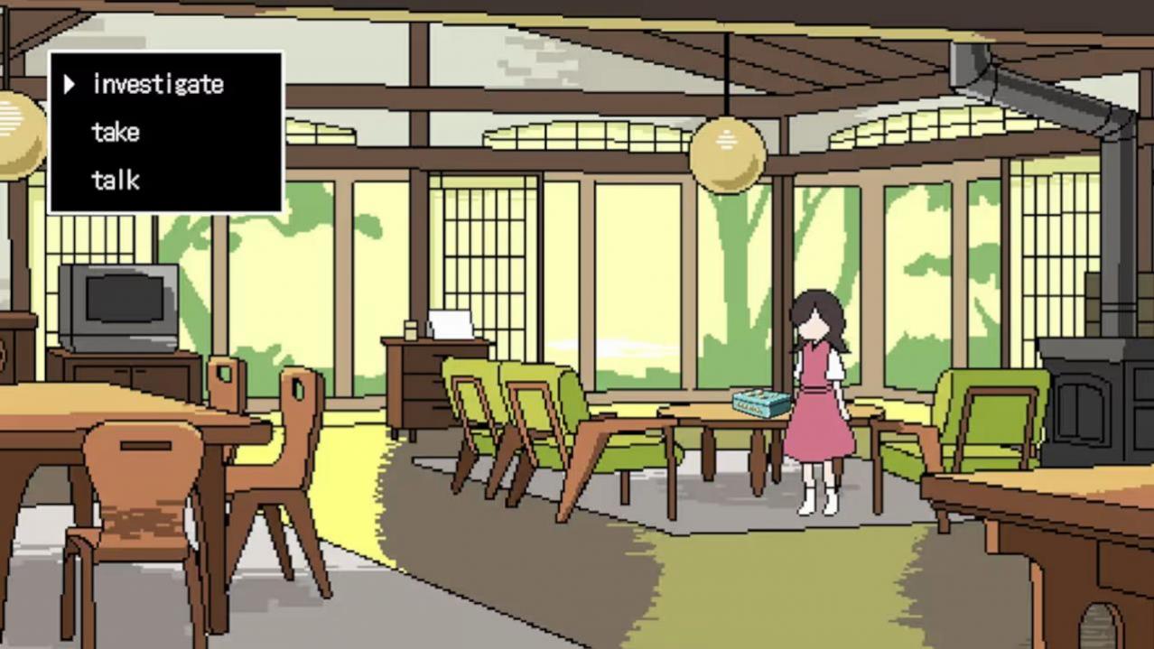 Скриншот игры Path of Mystery: A Brush with Death для Switch